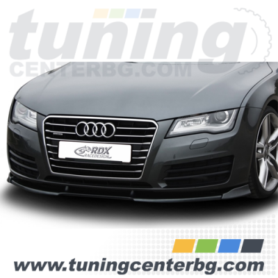 ПРЕДЕН СПОЙЛЕР ЗА AUDI A7 /2010-2014/ ПРЕДЕН СПОЙЛЕР ЗА AUDI A7 /2010-2014/